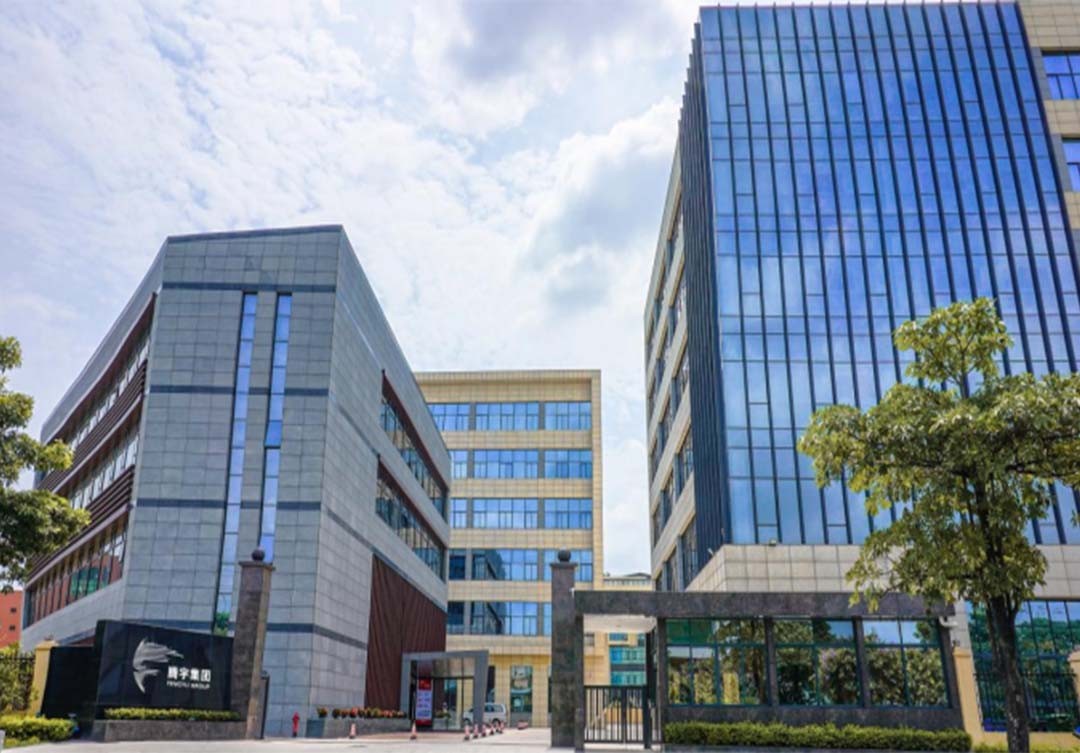 【感恩支持，共襄盛典】广州国际美妆周支持单位——广东腾宇集团有限责任公司