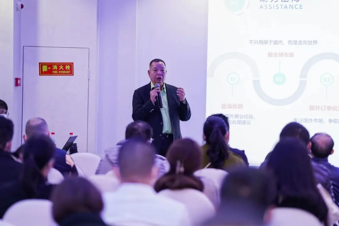白云美湾广场跨年致谢会圆满落幕!感谢见证,砥砺前行 白云美湾广场跨年致谢会圆满落幕!感谢见证,砥砺前行