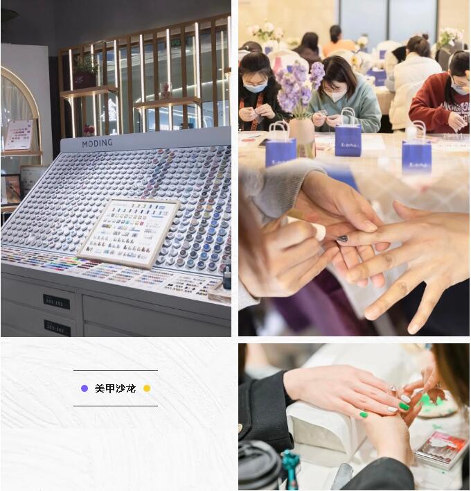 招商公告 | 白云美湾广场富一层美甲品牌专区火热招商中