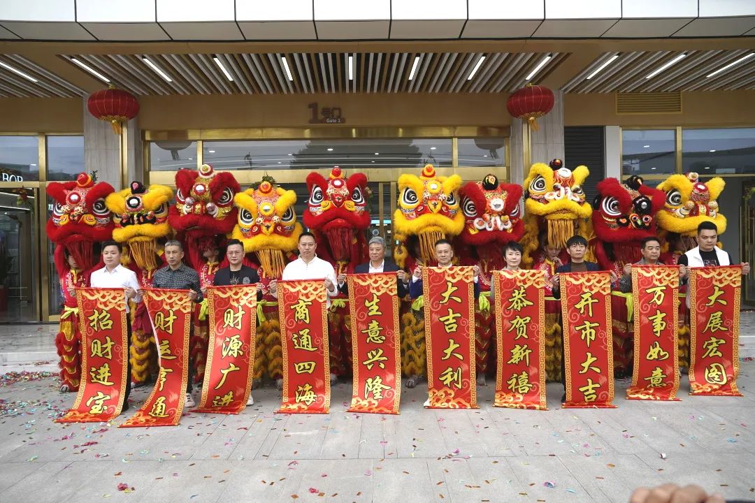 白云美湾广场│锣鼓三通迎开市,舞狮采青财运来 白云美湾广场│锣鼓三通迎开市,舞狮采青财运来