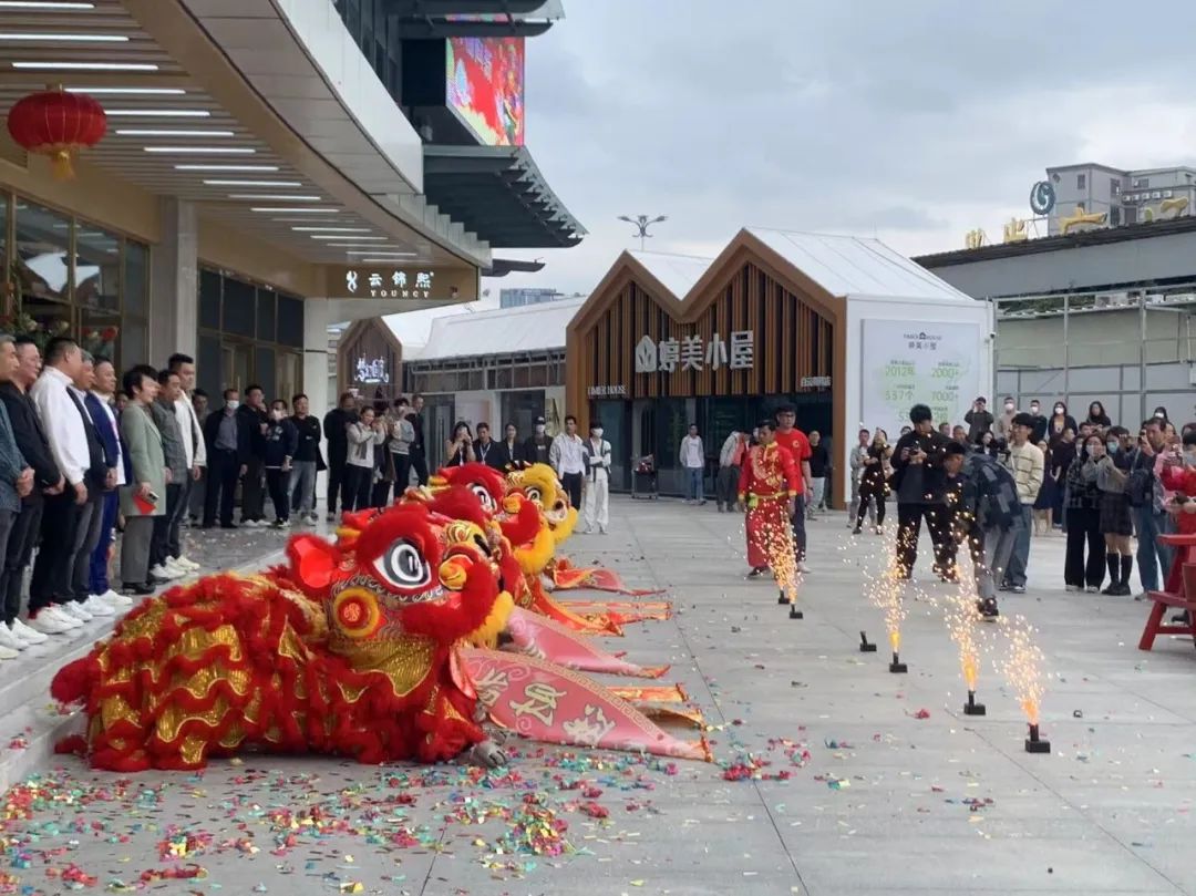 白云美湾广场│锣鼓三通迎开市,舞狮采青财运来 白云美湾广场│锣鼓三通迎开市,舞狮采青财运来