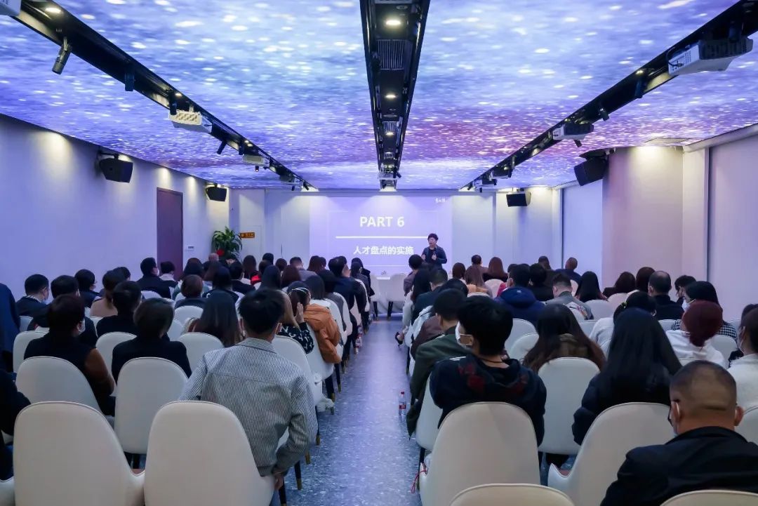 白云美湾广场人才培训活动顺利开启 白云美湾广场人才培训活动顺利开启
