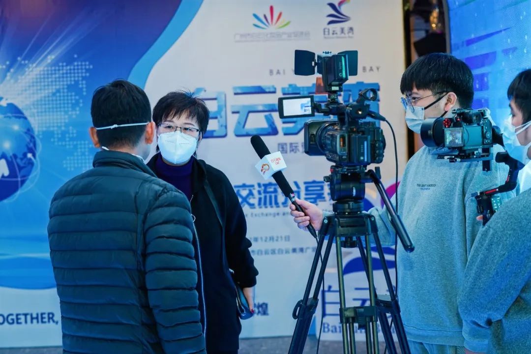 探索出海“新风向”,白云美湾广场出海交流分享会圆满落幕 探索出海“新风向”,白云美湾广场出海交流分享会圆满落幕