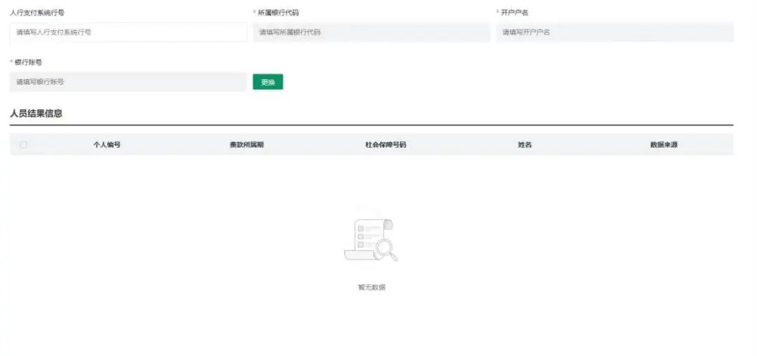@被疫情严重影响的企业,这笔补贴可以申报了! @被疫情严重影响的企业,这笔补贴可以申报了!