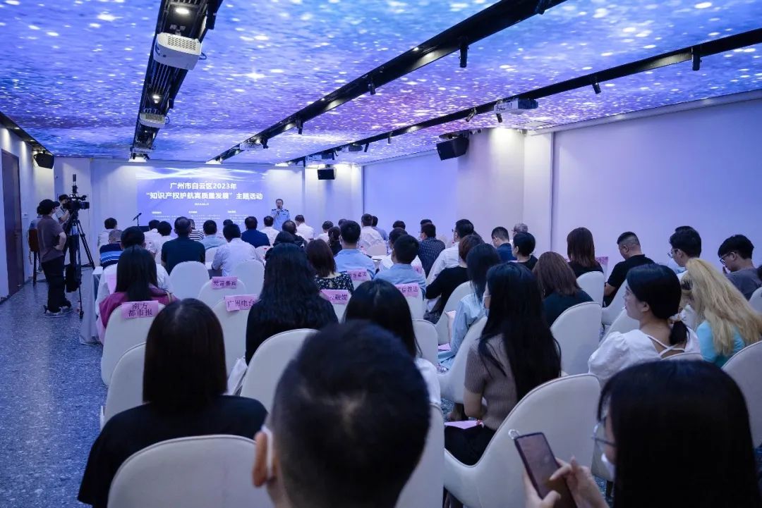 区市场监督管理局开展知识产权主题活动,为企业提供有效指引 区市场监督管理局开展知识产权主题活动,为企业提供有效指引