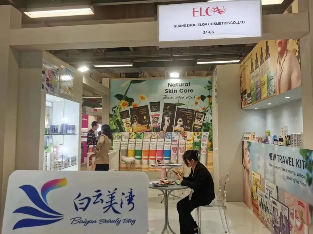 白云美湾代表团前往意大利参展,广场二期国际化再提速 白云美湾代表团前往意大利参展,广场二期国际化再提速