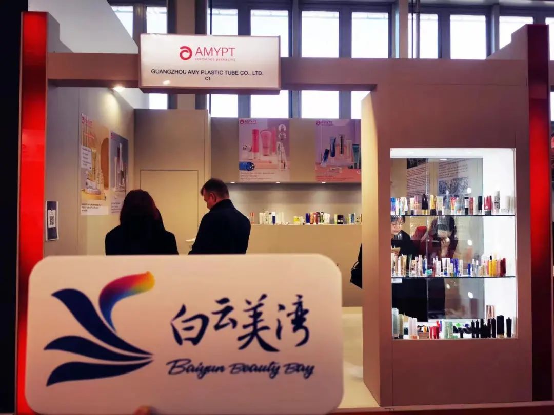 白云美湾代表团前往意大利参展,广场二期国际化再提速 白云美湾代表团前往意大利参展,广场二期国际化再提速