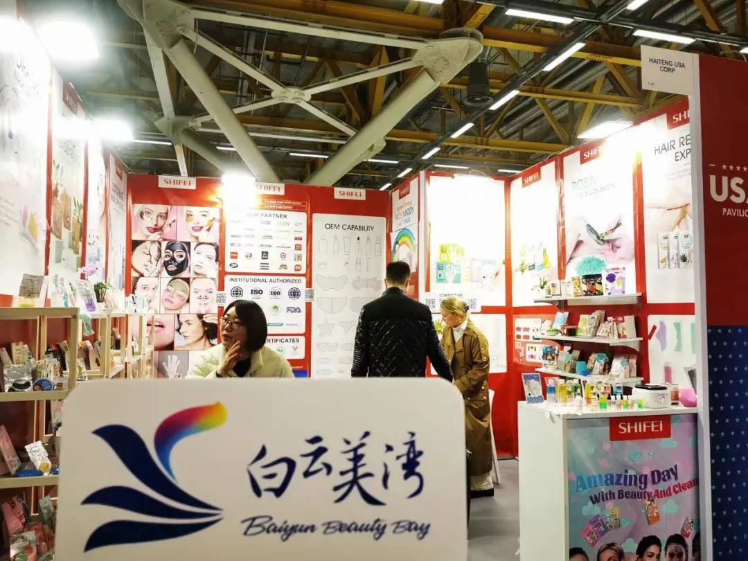 白云美湾代表团前往意大利参展,广场二期国际化再提速 白云美湾代表团前往意大利参展,广场二期国际化再提速