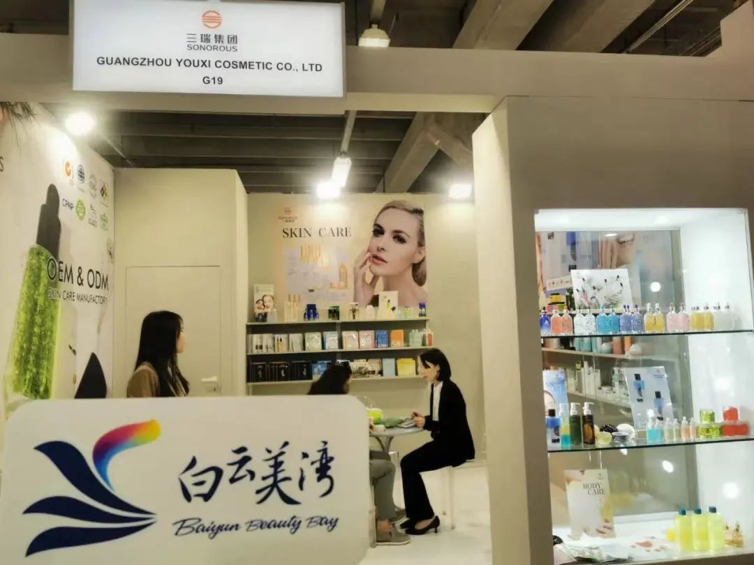 白云美湾代表团前往意大利参展,广场二期国际化再提速 白云美湾代表团前往意大利参展,广场二期国际化再提速