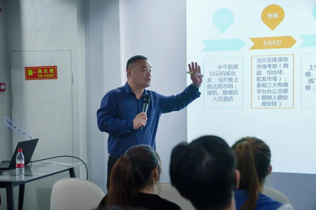 出海宣讲会成功举办,护航企业扬帆东南亚 出海宣讲会成功举办,护航企业扬帆东南亚