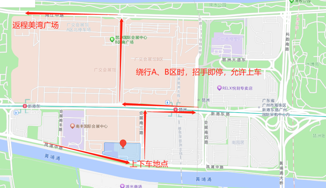 美博会展馆到白云美湾广场的免费班车信息新鲜出炉! 美博会展馆到白云美湾广场的免费班车信息新鲜出炉!