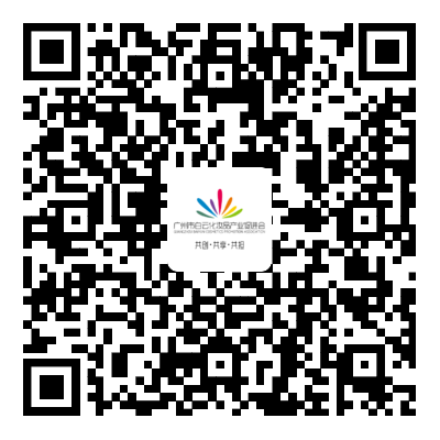 重点速览!2022年白云区765个重点企业人才入户申报指南 重点速览!2022年白云区765个重点企业人才入户申报指南