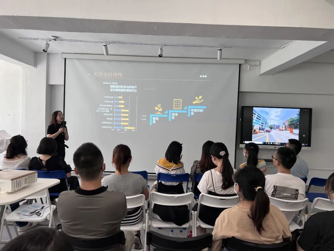 白云美湾广场培训会|共享2022年海外展会市场趋势 白云美湾广场培训会|共享2022年海外展会市场趋势