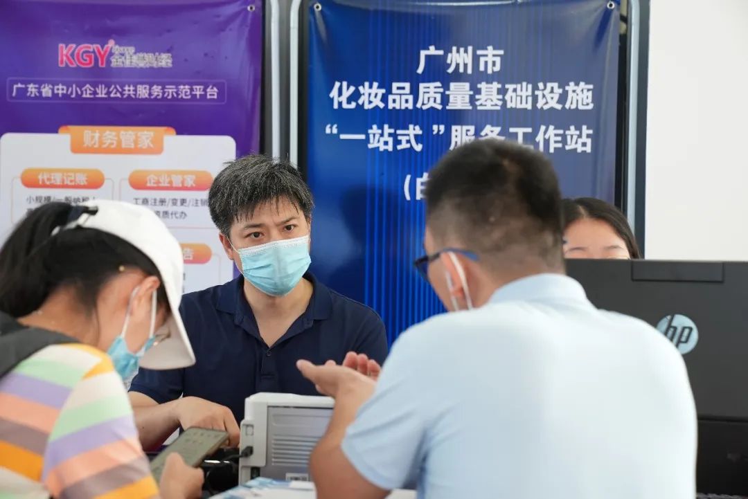 “一站式”服务工作站已正式对外服务 “一站式”服务工作站已正式对外服务